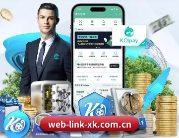 篮球赛事实时数据